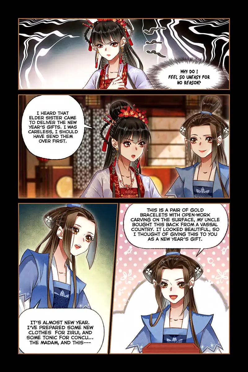 Shen Yi Di Nu Chapter 176 7